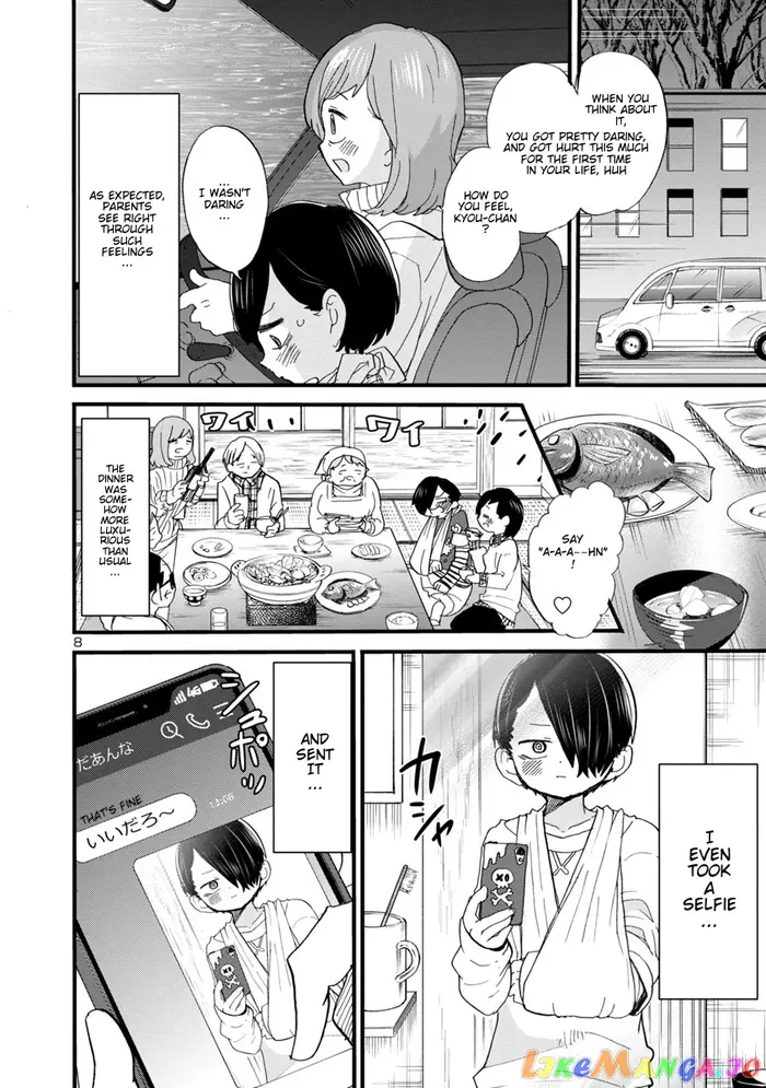 The Dangers in My Heart Chapter 50 image 09_optimized